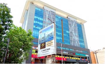 Ocean Commercial Complex